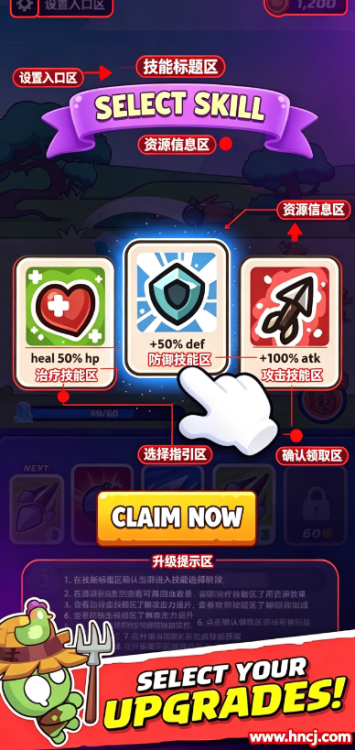 ��ʦ����ħ��������Ϸ