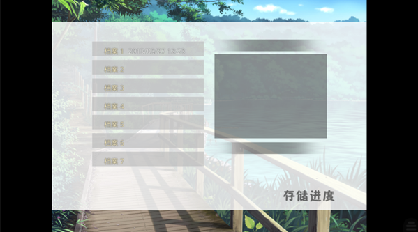 因为是清明节所以鬼很萌免费版 因为是清明节所以鬼很萌免费版
