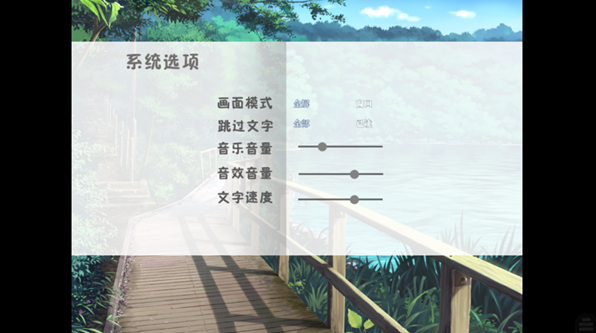 因为是清明节所以鬼很萌免费版 因为是清明节所以鬼很萌免费版