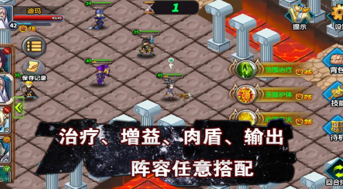 空之纹章安卓版 空之纹章安卓版
