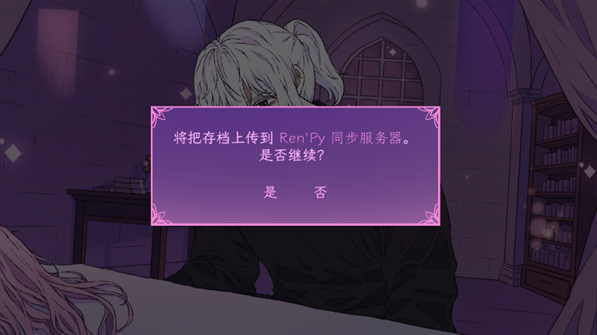 穿进童话我变成了邪恶女巫官方版(I Became an Evil Witch that Cursed the Male Lead) 穿进童话我变成了邪恶女巫官方版(I Became an Evil Witch that Cursed the Male Lead)