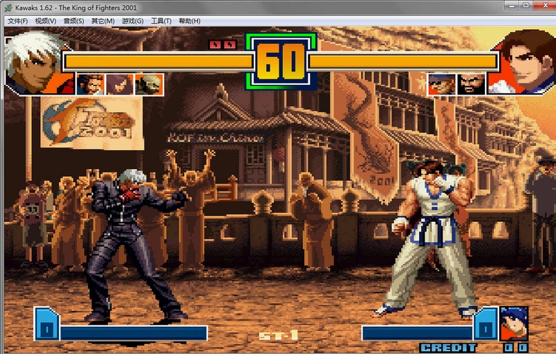 拳皇 KOF2026 绿色版