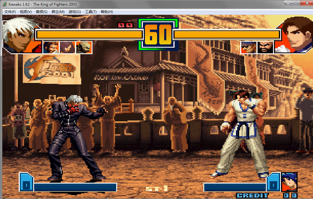 ȭ�� KOF2026 ��ɫ��