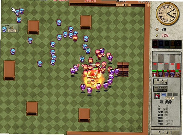 东方保卫图书馆1.0.0 中文版