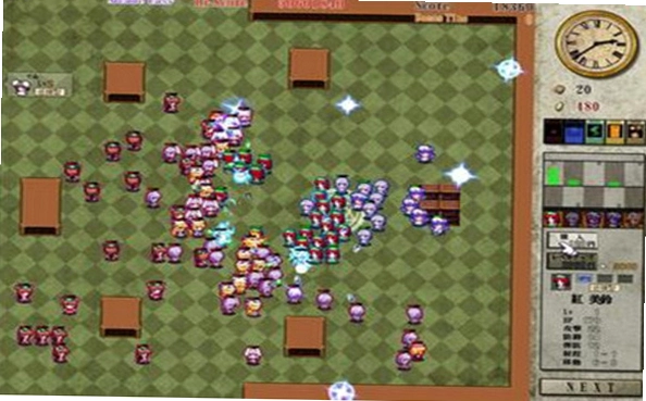 东方保卫图书馆1.0.0 中文版
