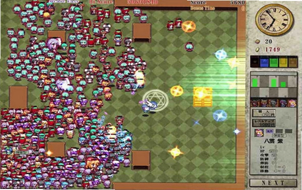 东方保卫图书馆1.0.0 中文版