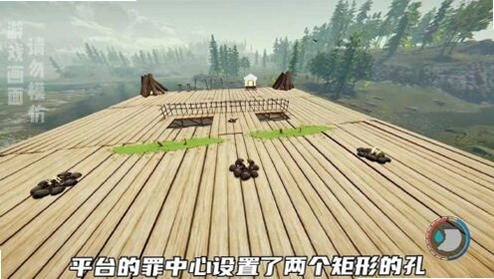野人生存 Wild Survival1.0.0 2026最新版