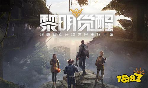 Ұ������ Wild Survival1.0.0 2026���°�
