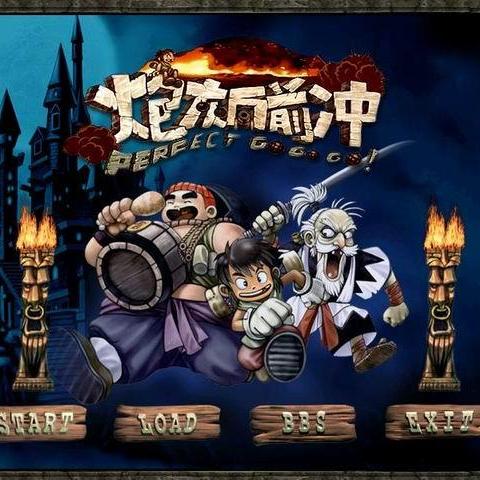 �ڻ���ǰ��Cannon Fodder1.0 ���԰�