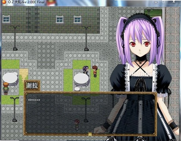 OZ大乱斗-梦想传说1.0 电脑版