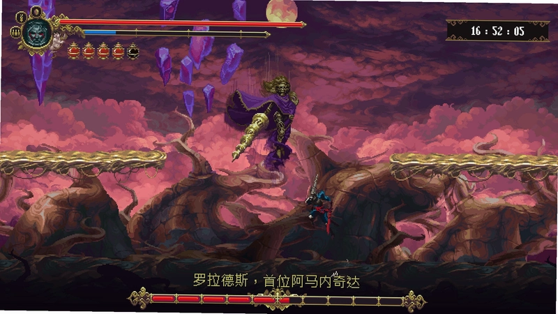 亵渎的翅膀 Blasphemous Wingsv1.0 免安装版