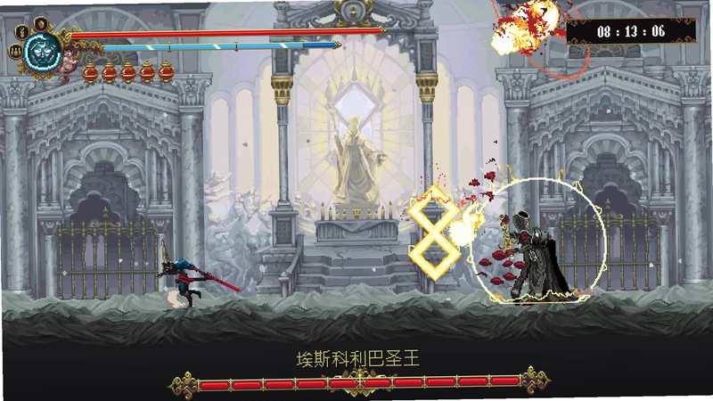 亵渎的翅膀 Blasphemous Wingsv1.0 免安装版