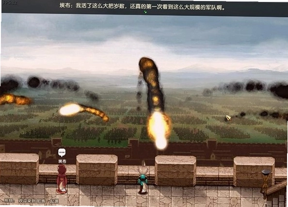 狐族起源HuzuQiyuan2026 中文硬盘版