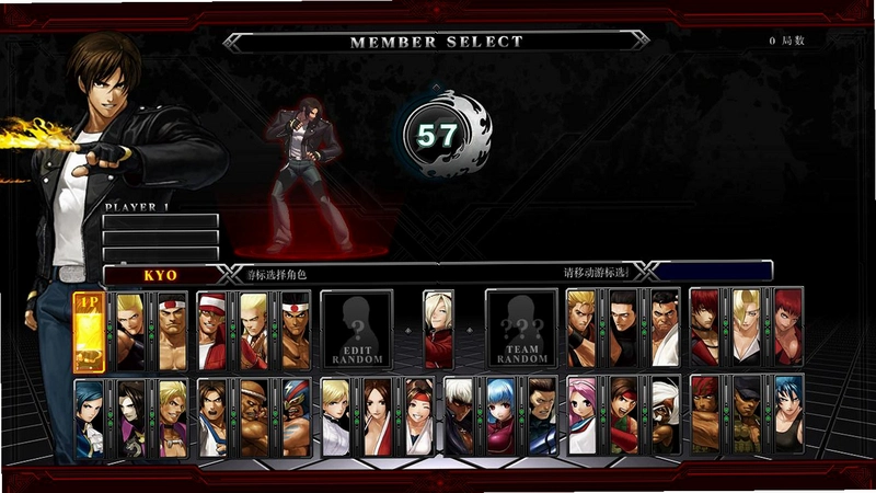 拳皇13The King of Fighters XIII2026中文硬盘版