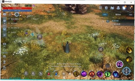 ����4 Legend of Mir 42026 ���İ�