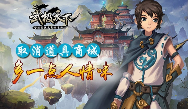 咆哮帝 gnilley1.0 绿色版