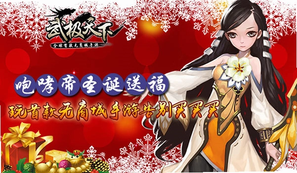 咆哮帝 gnilley1.0 绿色版