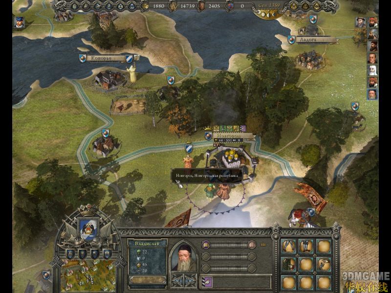 ͳ�ι��ҳ�ͻReign: Conflict of Nations1.0.0 ���İ�