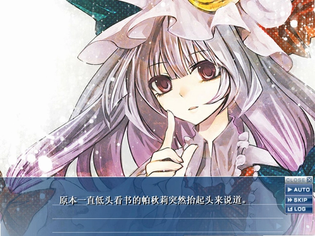 吸血鬼与女仆与魔女 xixueguiyunvpu1.0 汉化版
