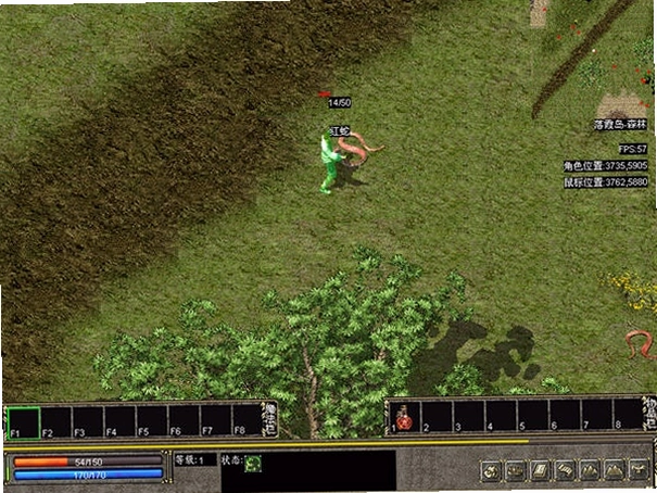 传奇4 Legend of Mir 42026 中文版