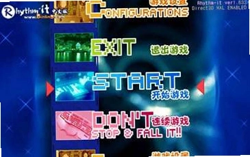 劲爆韩式打鼓机1.0.0 正式版
