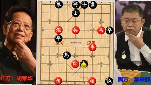 中国象棋大战1.0.0 官方版