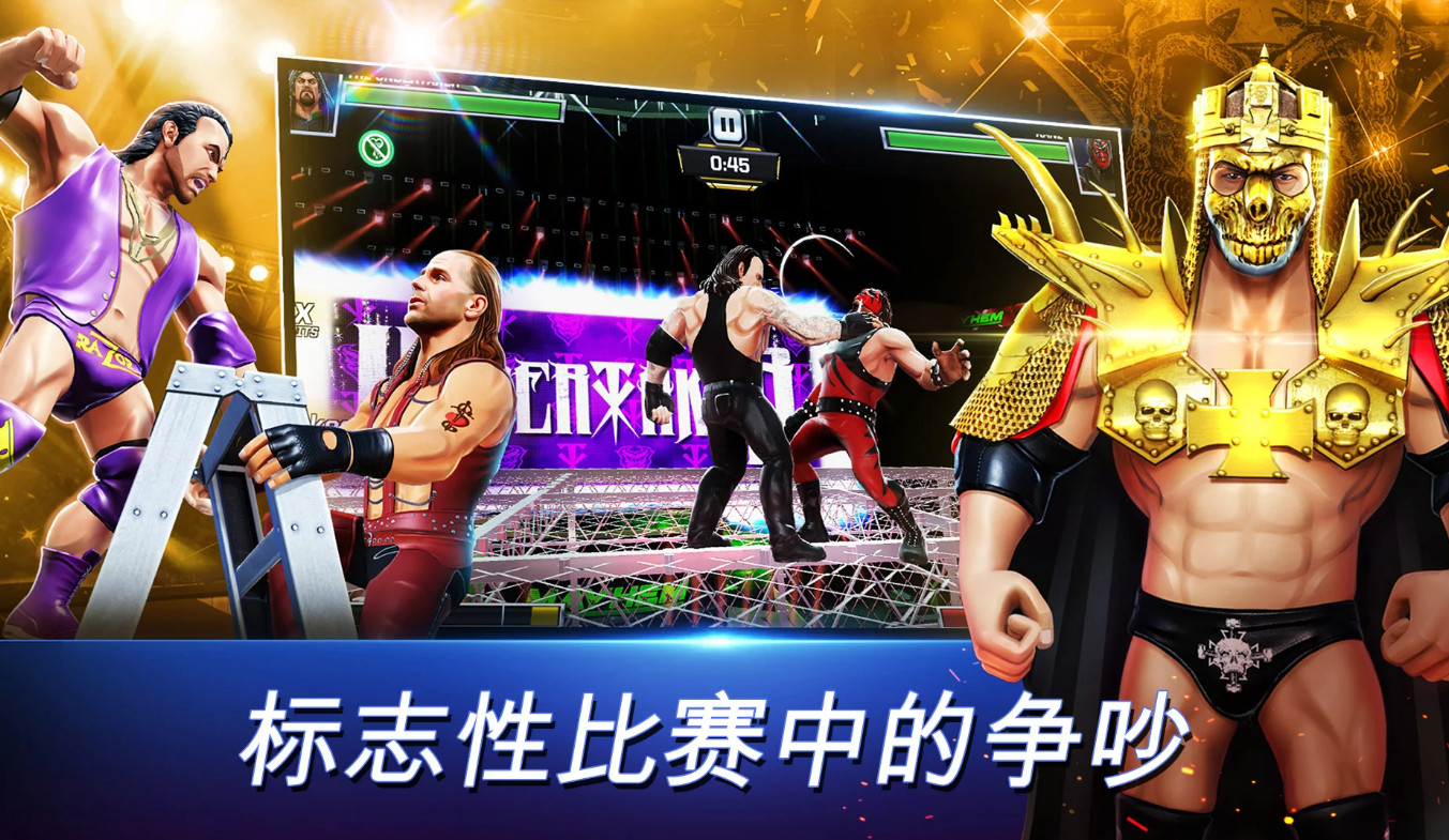 ����ְҵˤ�� WWE Raw2026 Ӳ�̰�