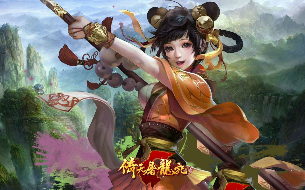 ������������ Heaven Sword  Dragon Sabre1.0 ����Ӳ�̰�
