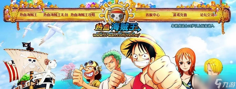 超世纪战警:逃离屠夫湾 The Chronicles of Riddick: Escape from Butcher Bayv1.0 中文硬盘版