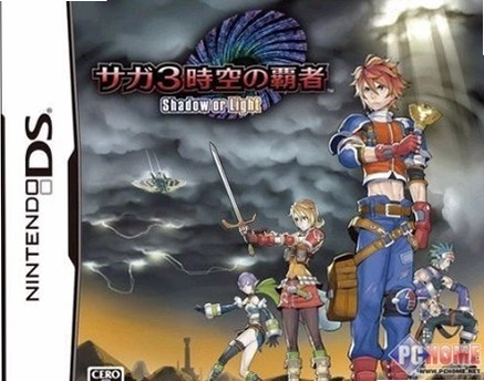 沙迦3时空的霸者黑暗和光明shajia3中文硬盘版