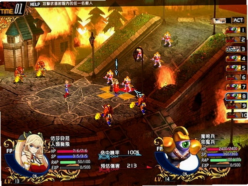 风色幻想XX:交错的轨迹 Wind Fantasy XX Double Cross中文硬盘版