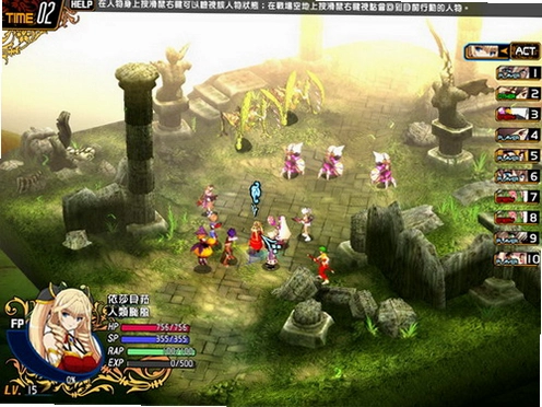 风色幻想XX:交错的轨迹 Wind Fantasy XX Double Cross中文硬盘版