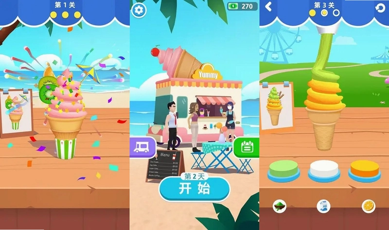 �����走������ܵ����1.0 ���԰�