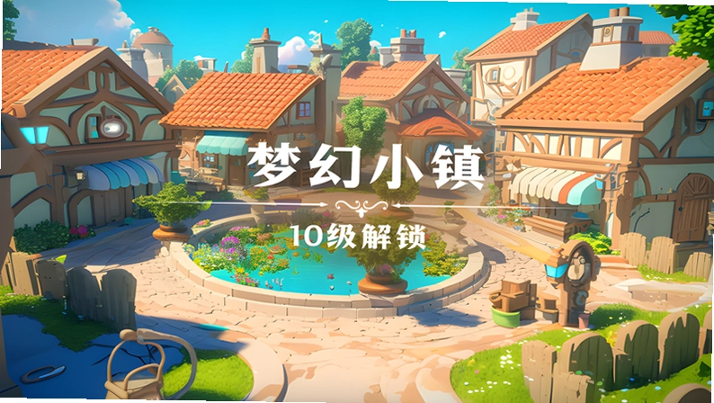 珍珠星冒险zhengzhuxing完美硬盘版