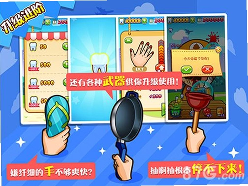 ���淢йС��Ϸ1.0 ���԰�