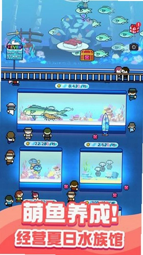 ����ˮ���� Mini Aquarium5.0 ���°�