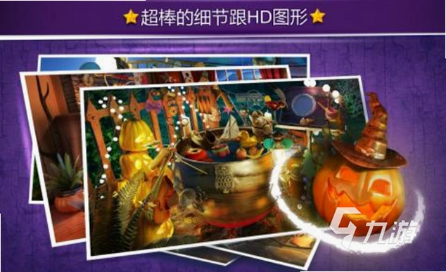 ��ʥ��SP�����д�ð�� shengdanjie1.0 ��ɫӲ�̰�
