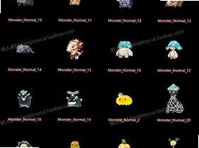 二维怪物erwei1.0 绿色版