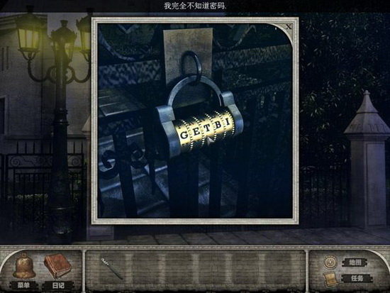 ���ص����ܣ�����ʥĸԺ֮��Hidden Mysteries: Notre Dame1.0 ���İ�