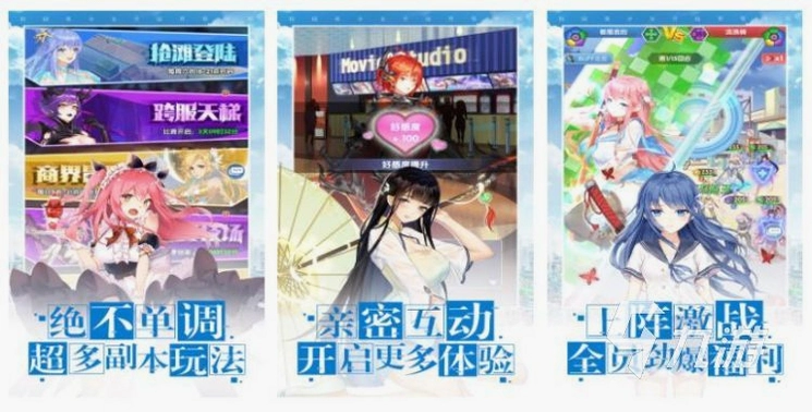�ι�������֮�� Dreamstar1.0 ��ɫ��