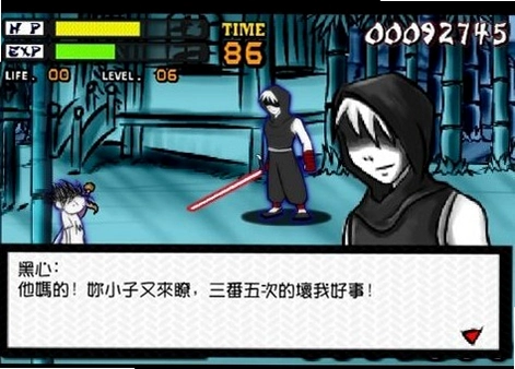 �鶯�����⴫1.0 ���İ�