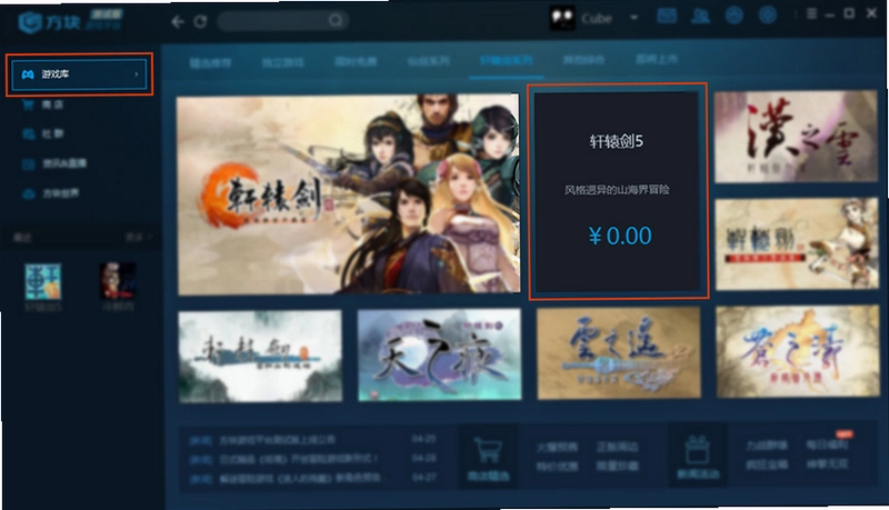 ��������1.0.0 �ٷ���