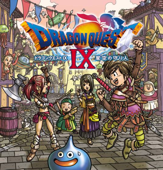 ���߶�����9 Dragon Quest IX2026���İ�