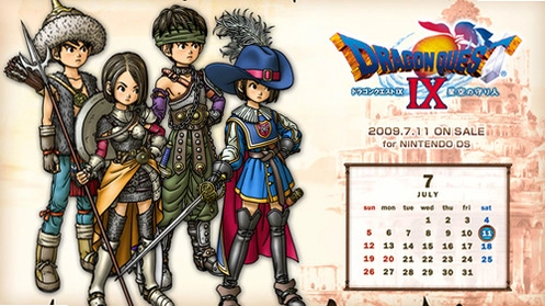 勇者斗恶龙9 Dragon Quest IX2026中文版
