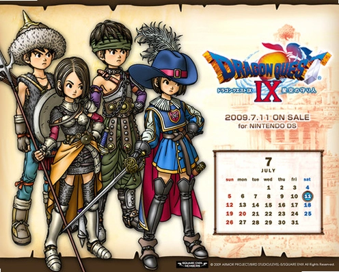 勇者斗恶龙9 Dragon Quest IX2026中文版