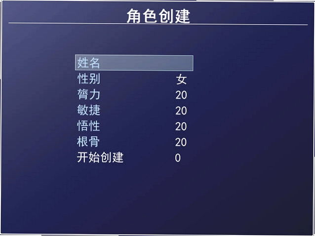 �ƽ�Ӣ��̳˵GoldHero1.0 ��ɫ��