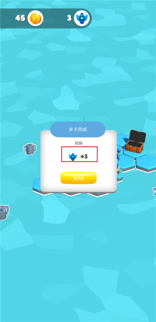海上战争