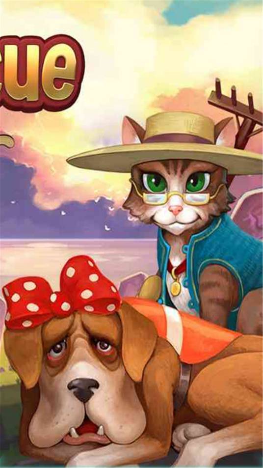 Ӫ�ȳ��� Granny Download1.0.0 ��ɫ��