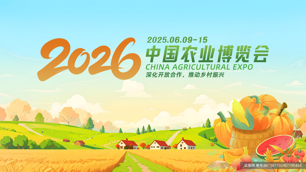 ��岩����1.0.0 2026���°�