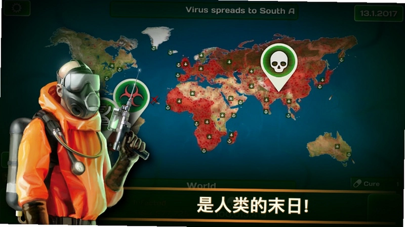 ����Σ�� Virus Crisis1.0.0 �ٷ���